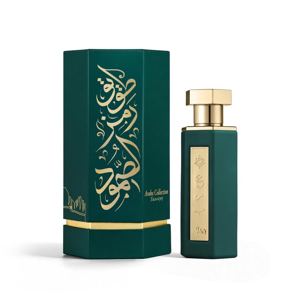 Arab Tuwaiq