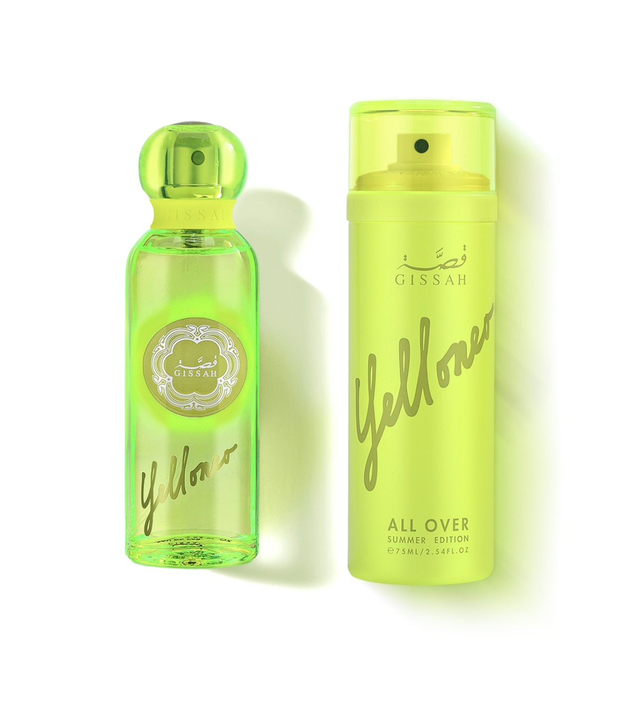 Yelloneo Summer Edition Set - 3 Pcs