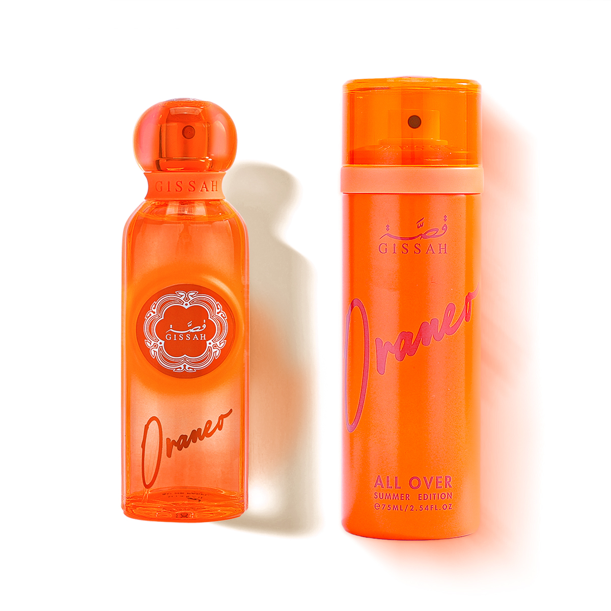 Oraneo Summer Edition Set - 3 Pcs