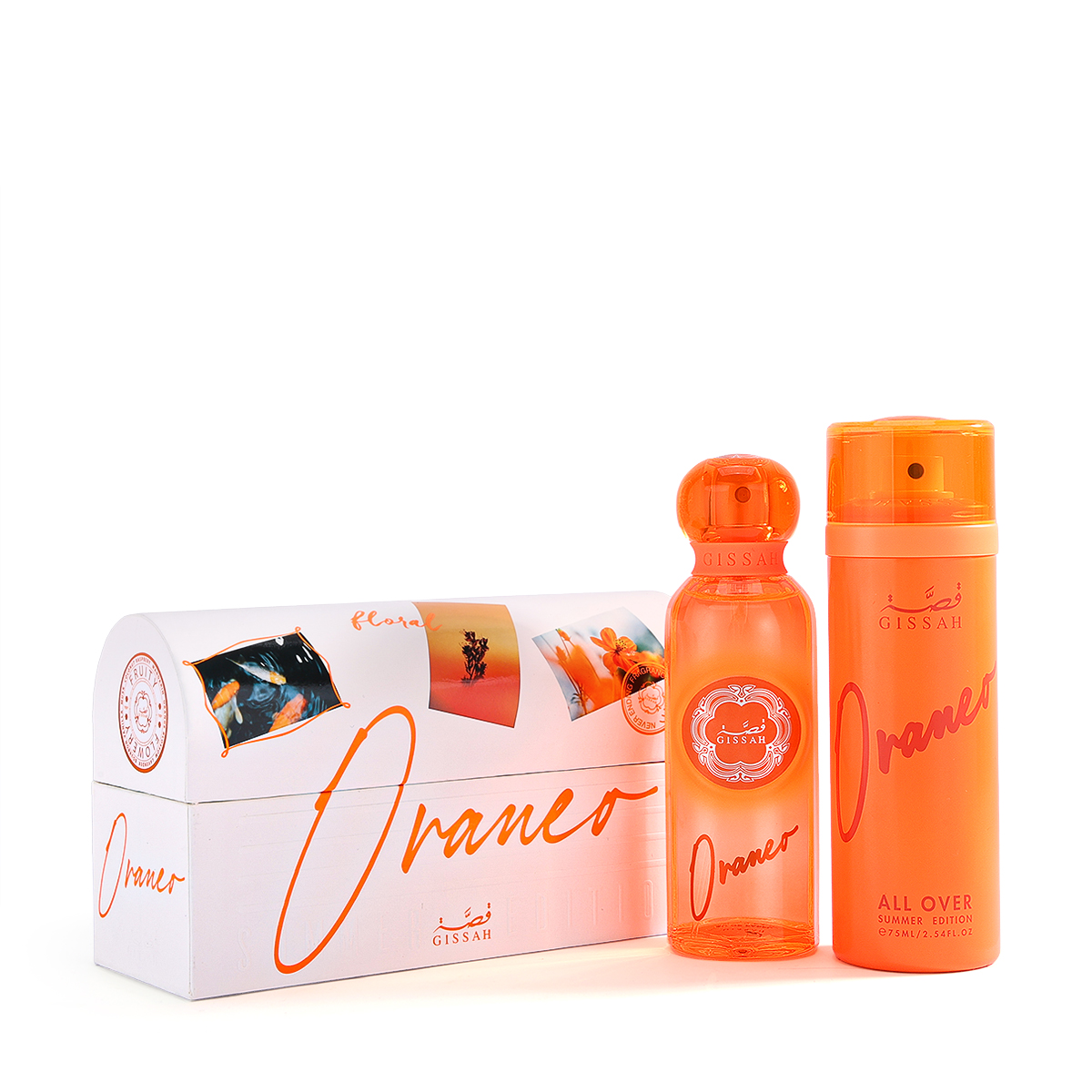 Oraneo Summer Edition Set - 3 Pcs