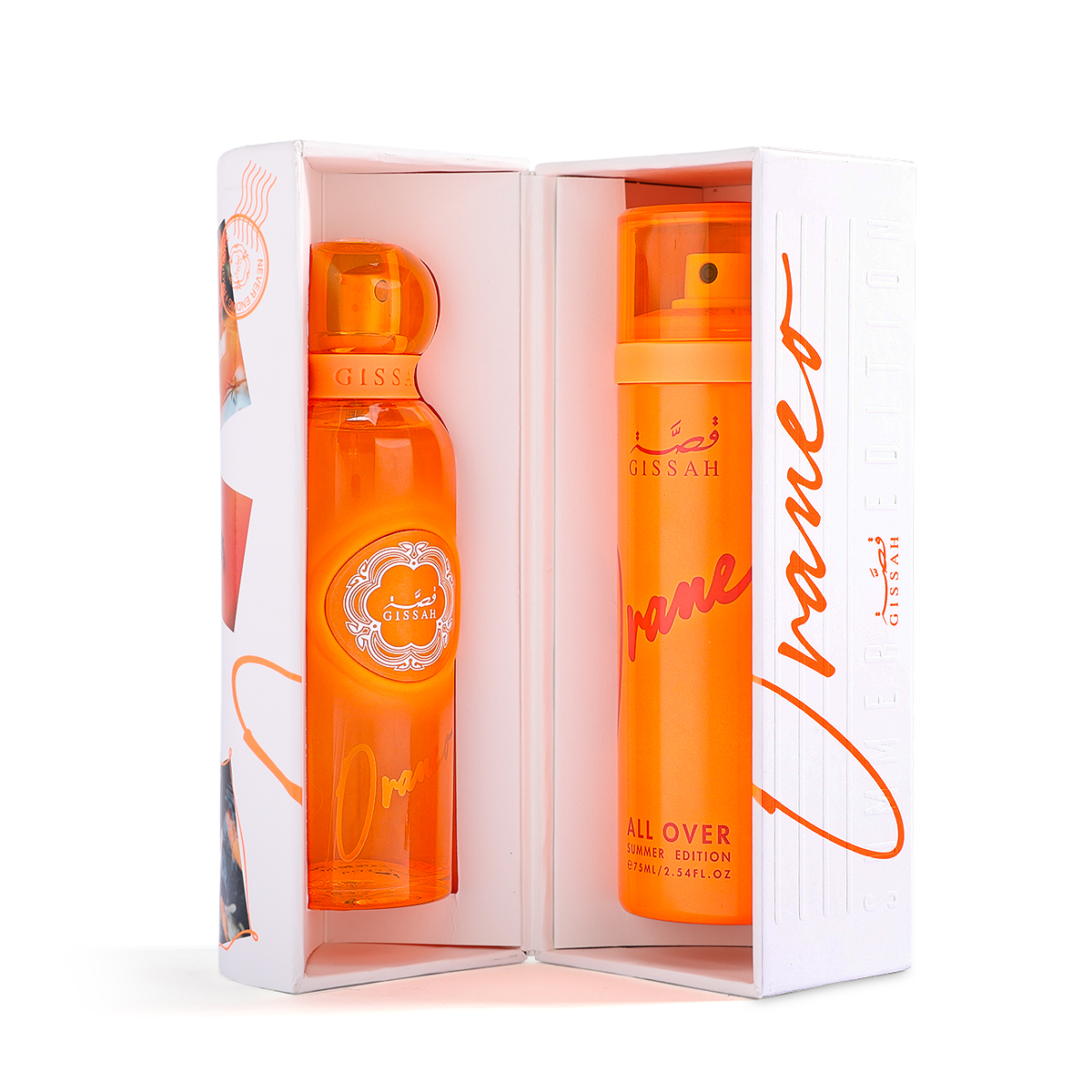 Oraneo Summer Edition Set - 3 Pcs