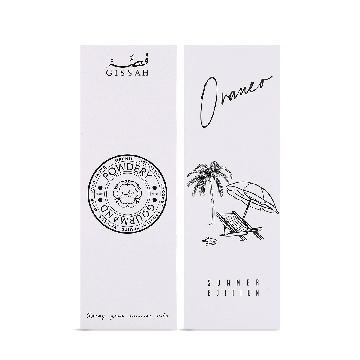 Oraneo Summer Edition Set - 3 Pcs