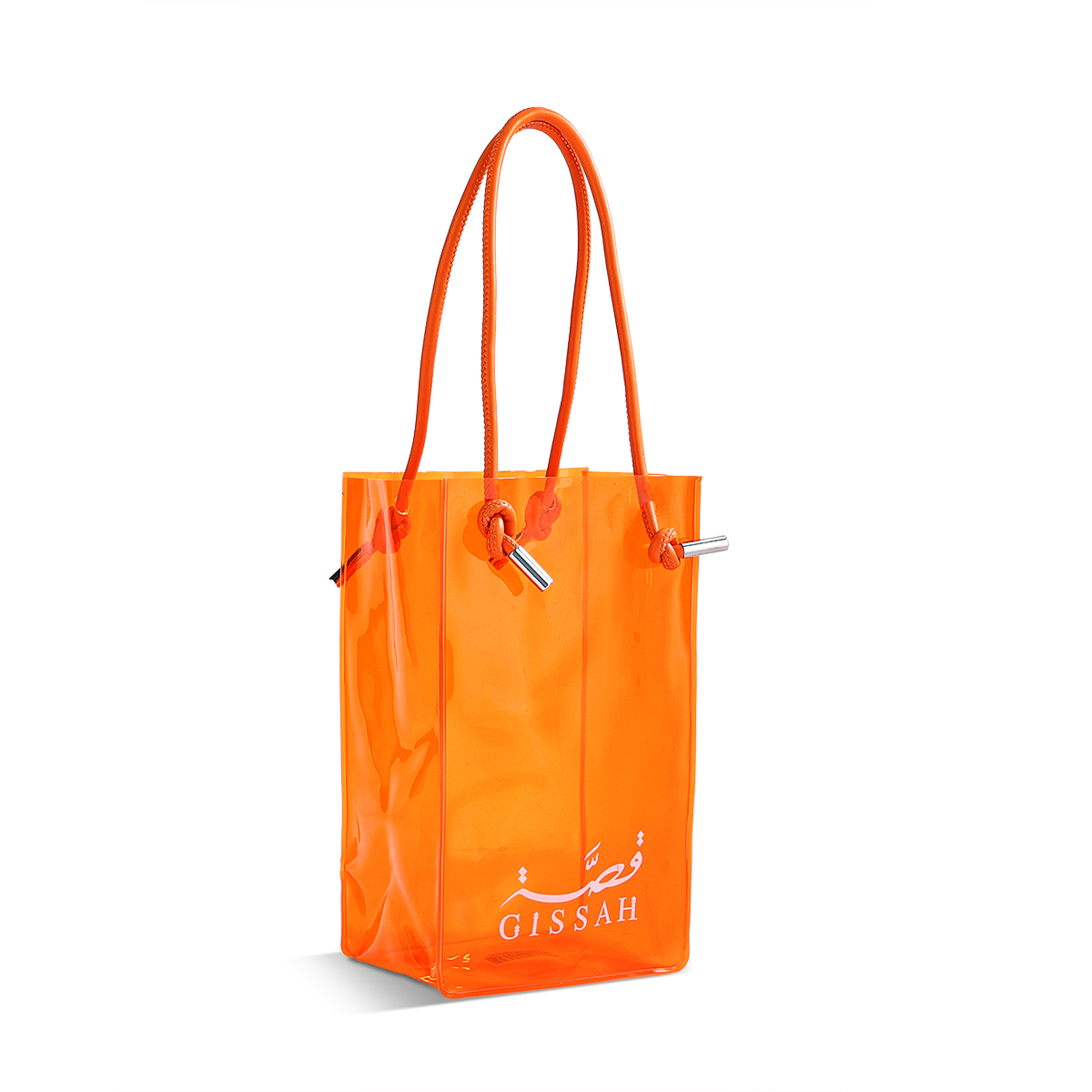 Oraneo Summer Edition Set - 3 Pcs