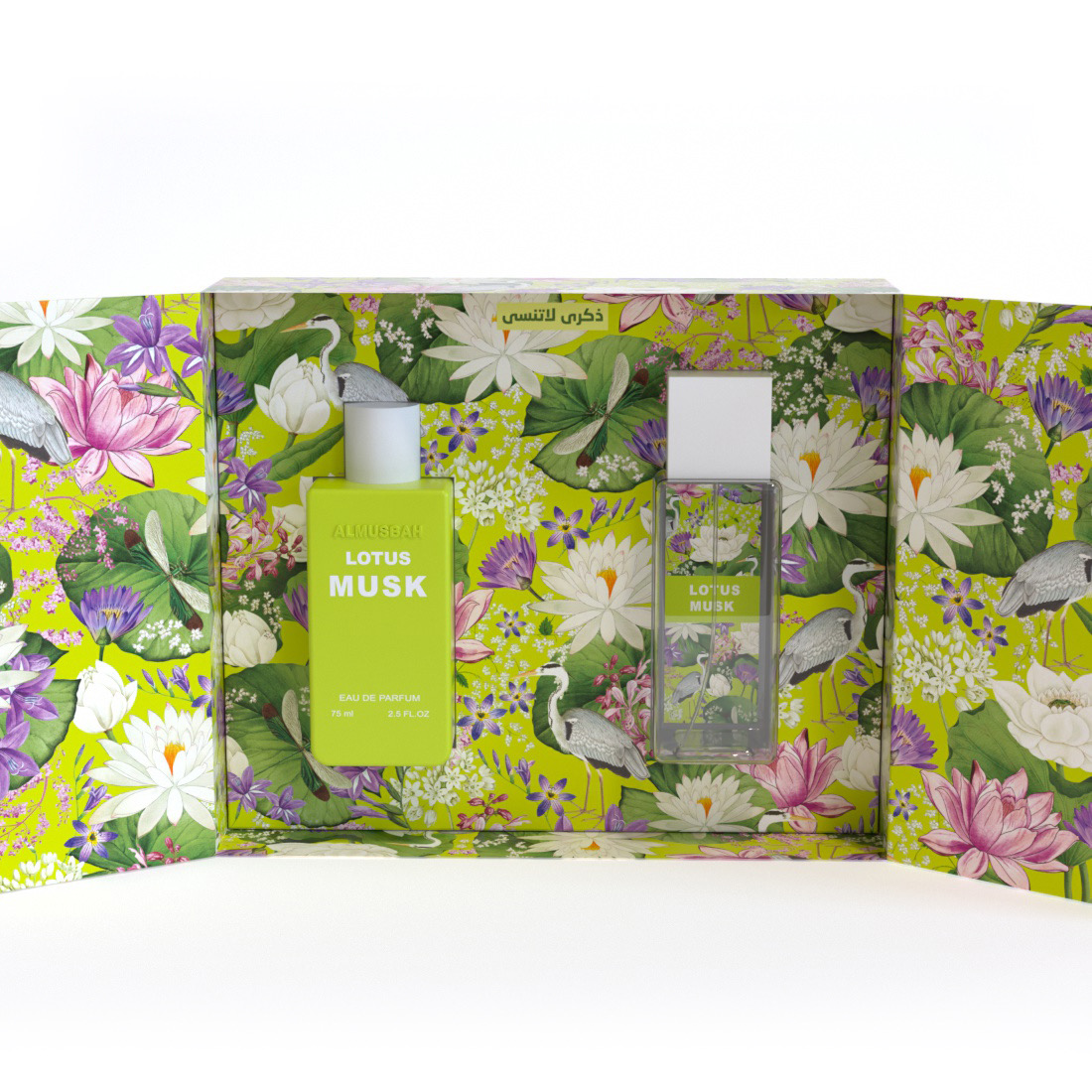 Lotus musk collection