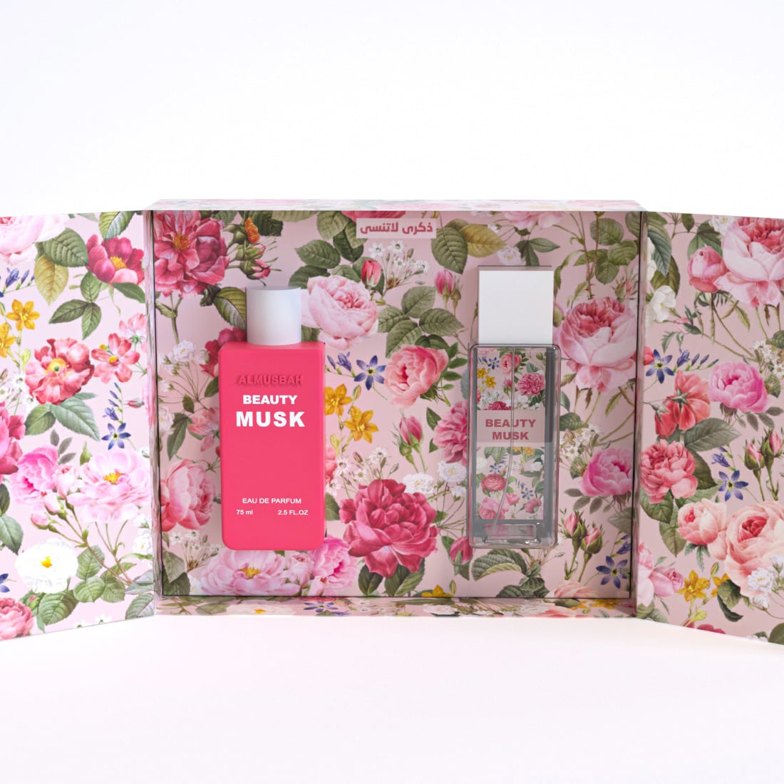 Beauty musk collection